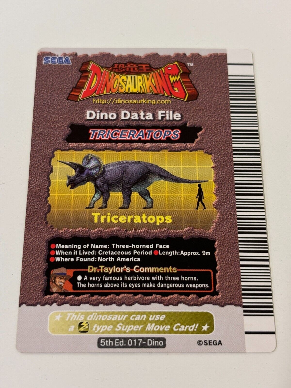 Dinosaur King 2008 Triceratops