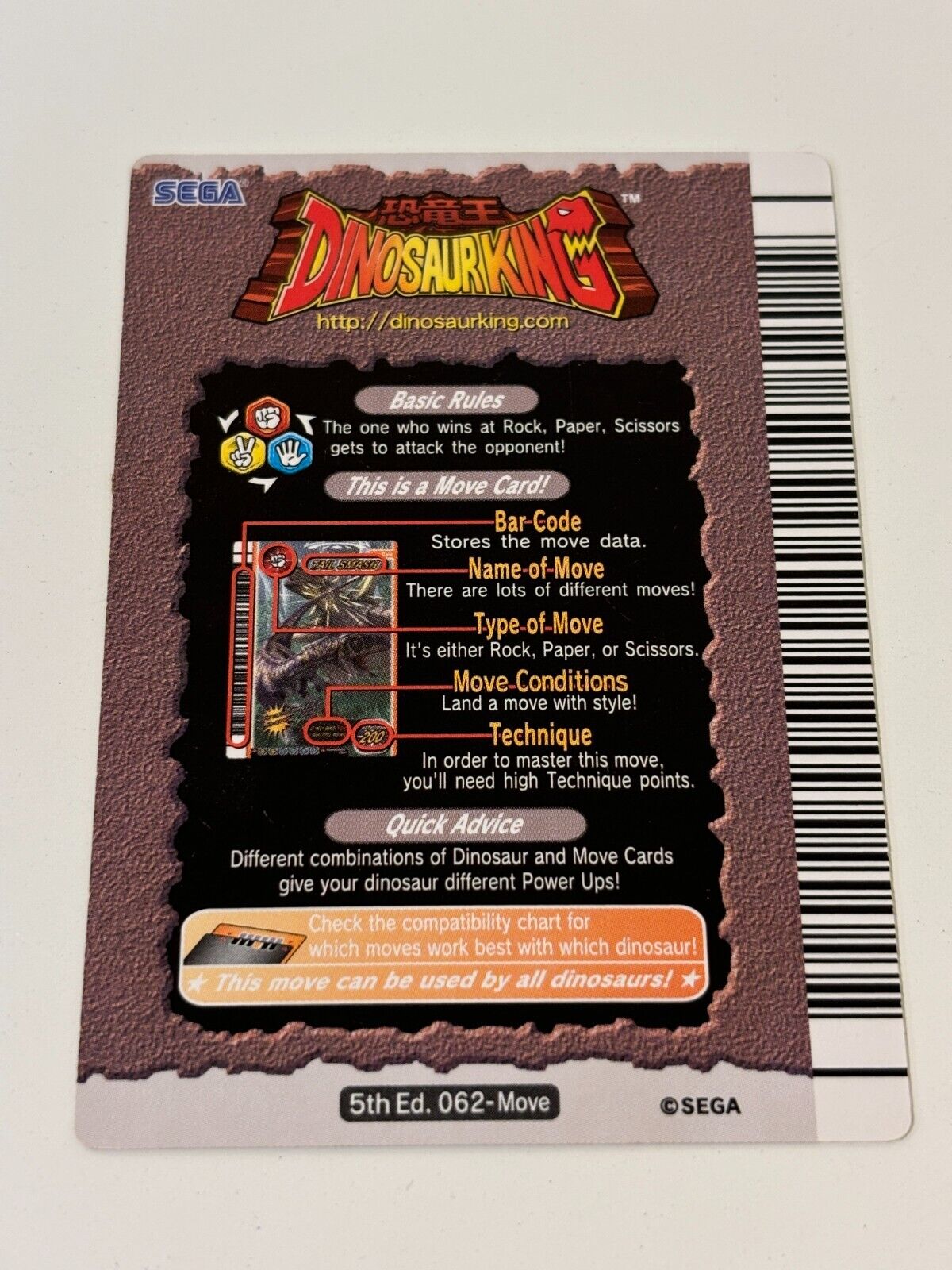 Dinosaur King 2008 Move Breaker