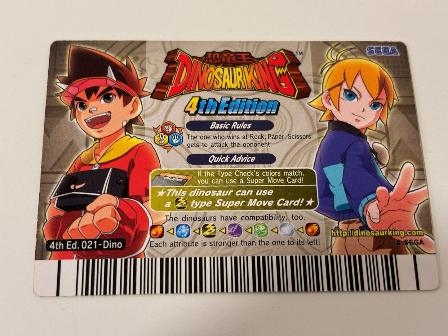 Dinosaur King 2008 Special Edition Chasmosaurus Arcade Cards