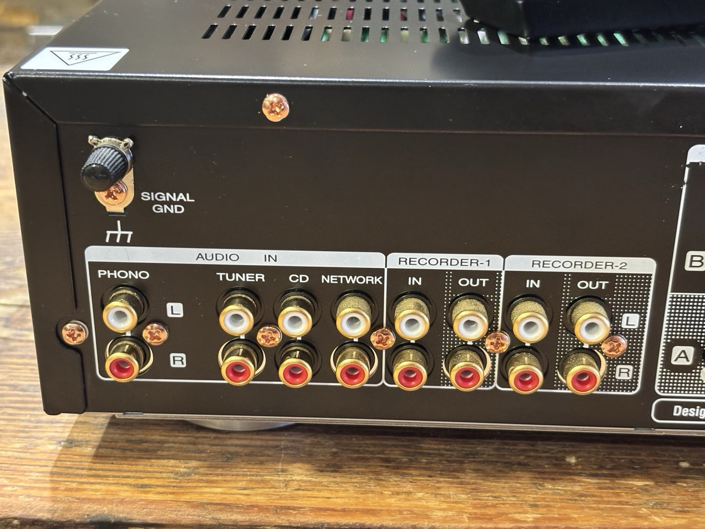 Marantz PM5005 Amplifier