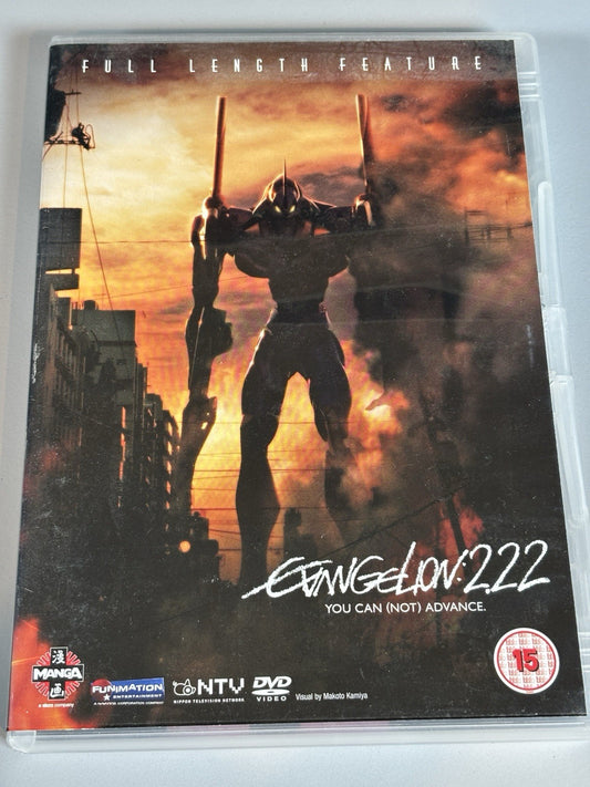Evangelion 2.22 - You Can (Not) Advance DVD (2022) Hideaki Anno cert 15