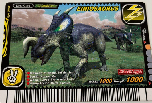 Dinosaur King 2008 Special Edition Einiosaurus English Arcade Cards