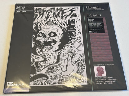 Grimes - Visions Magenta Green Galaxy Vinyl LP NEW