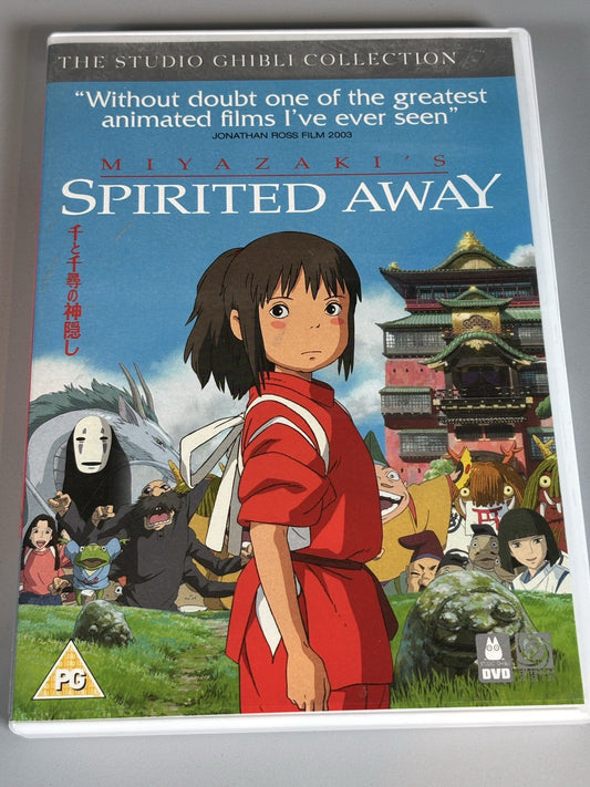 Spirited Away [DVD], , Used; Very Good DVD