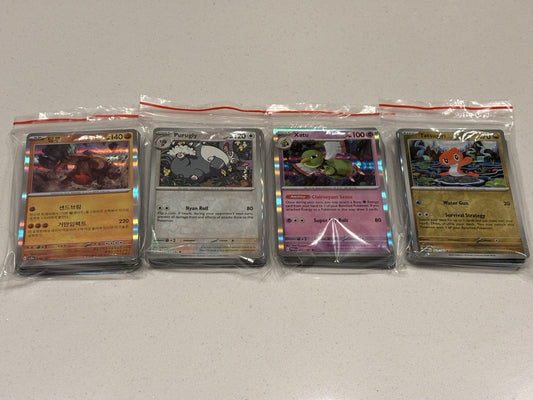 Pokémon Bundle 25x Cards -All Holo Or Reverse Holo (Images Are Examples Of Pack)