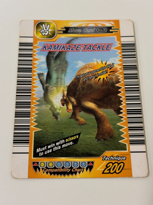 Dinosaur King 2008 Kamikaze Tackle
