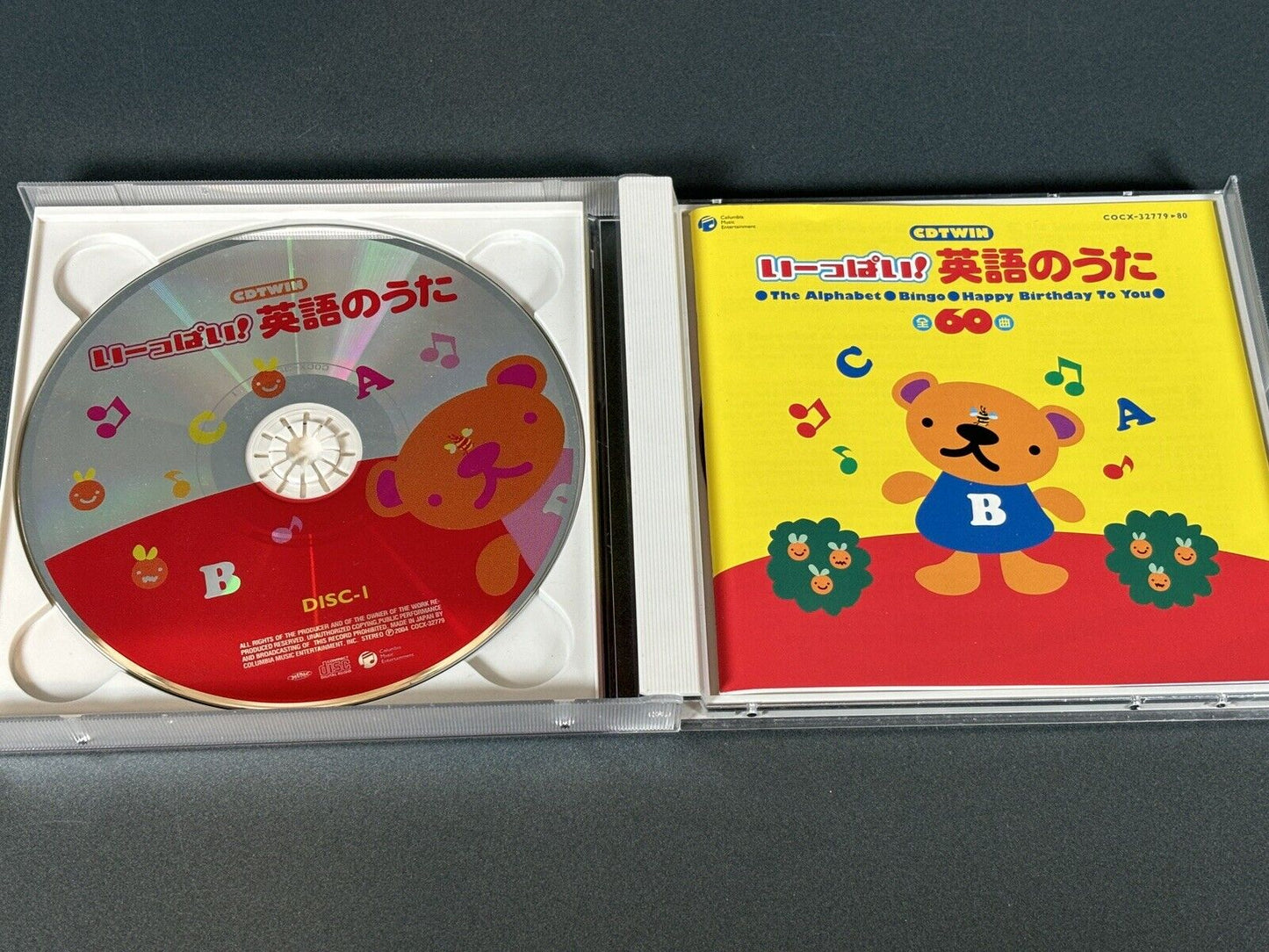 CDãƒ„ã‚¤ãƒ³ ã„ãƒ¼ã£ã±ã„! è‹±èªžã®ã†ãŸ å…¨60æ›²