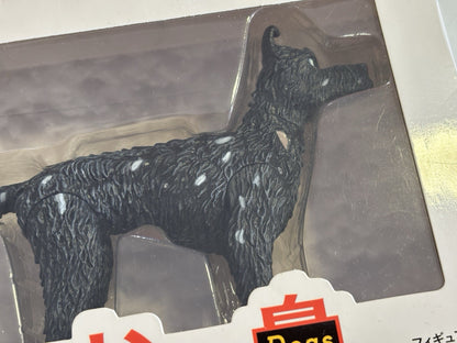 Isle of Dogs Chief Collectible Action Figure