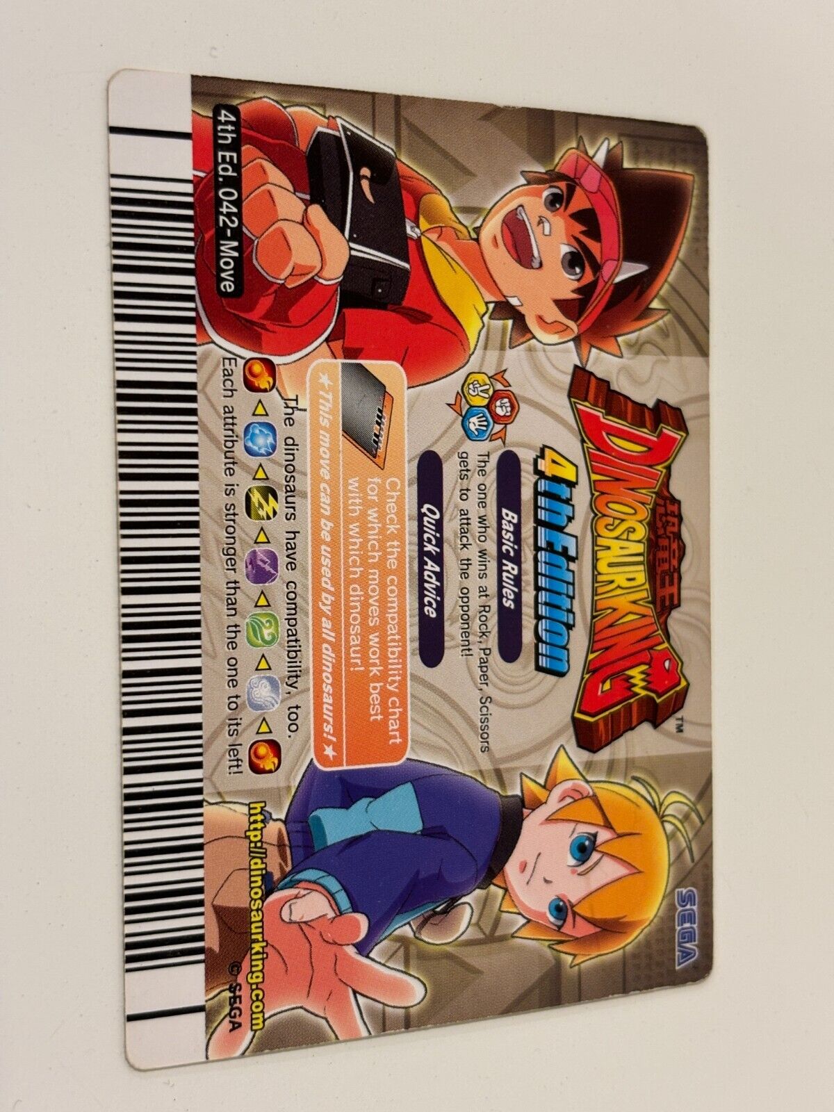 Dinosaur King 2008 Special Edition Tie Breaker Arcade Cards