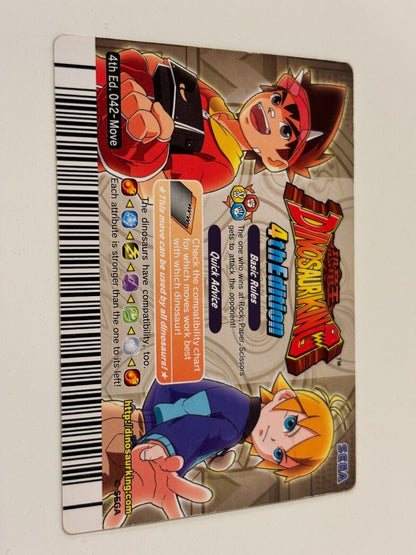 Dinosaur King 2008 Special Edition Tie Breaker Arcade Cards