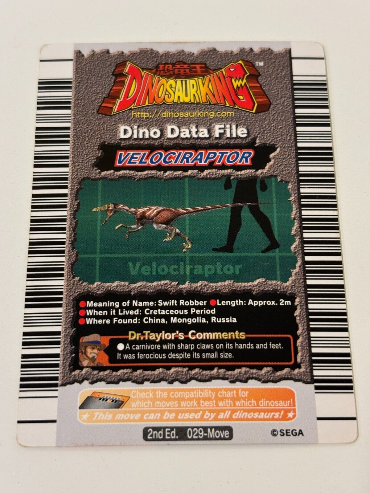 Dinosaur King Final Fury Move Card 2nd Ed.