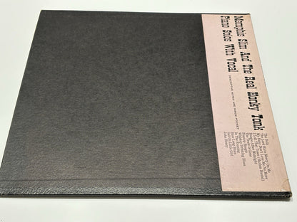 MEMPHIS SLIM: and the real honky tonk piano solos with vocal FOLKWAYS 12" LP