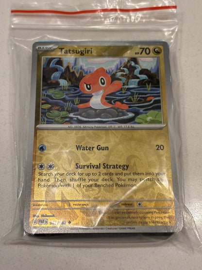 Pokémon Bundle 25x Cards -All Holo Or Reverse Holo (Images Are Examples Of Pack)