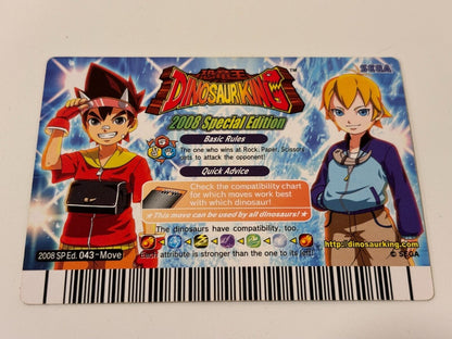 Dinosaur King 2008 Special Edition Recovery 043 Arcade Cards