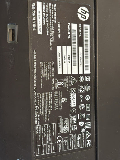HP Designjet T120/520 24" - Back Cover - CQ890-67010.40197