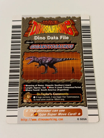 Dinosaur King Nemesis Edition 1 025 Giganotosaurus