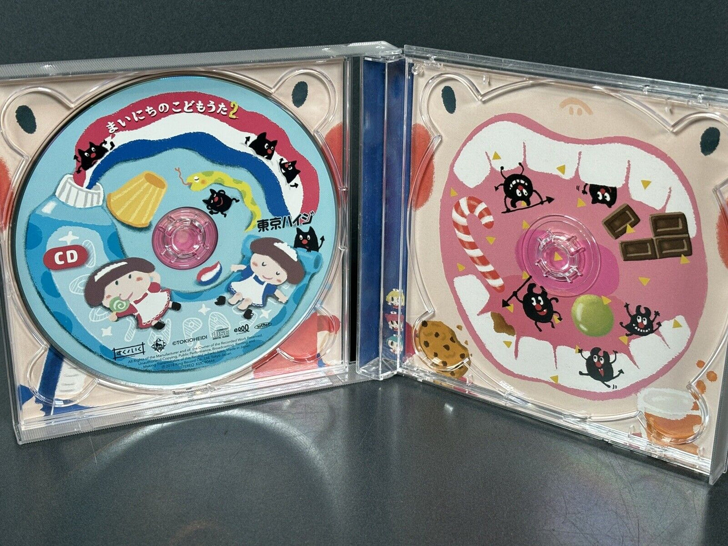 Farewell children's song 2 Japanese Children’s Songs Fly! Missing DVD