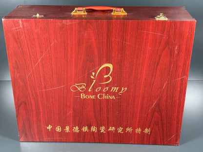 Beautiful Bloomy 15 Piece Bone China Teaset with Storage Case