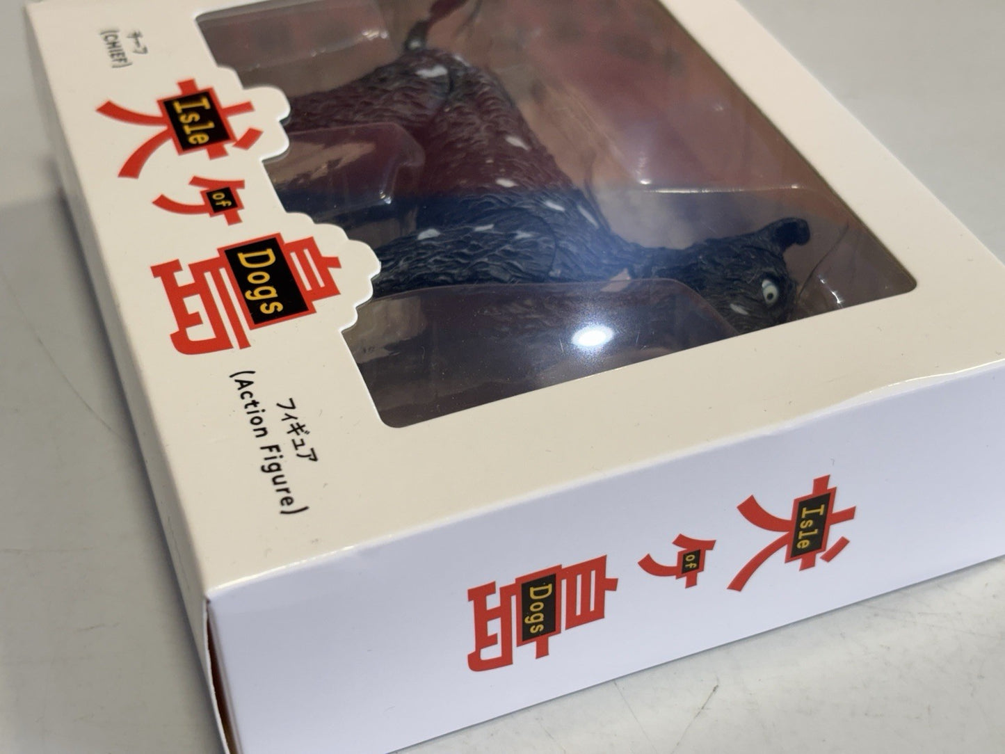 Isle of Dogs Chief Collectible Action Figure