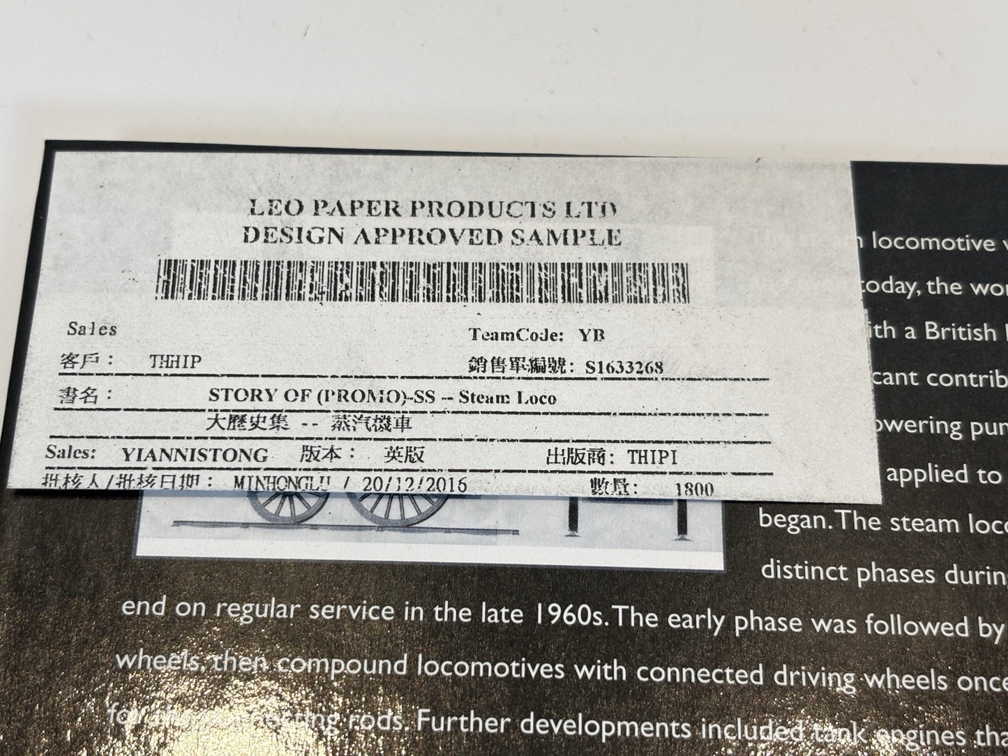 DESIGN APPROVED SAMPLE The Steam Locomotive Story By David Wragg