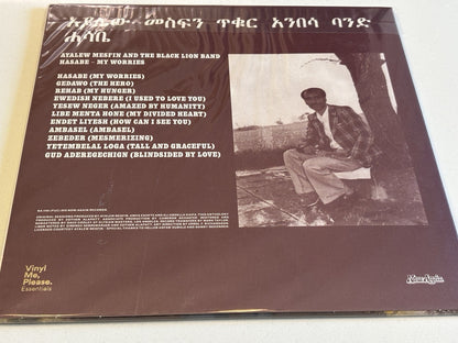 AYALEW MESFIN Hasabe My Worries LP VMP Mulatu Astake Mahmoud Ahmed Hailu Mergia