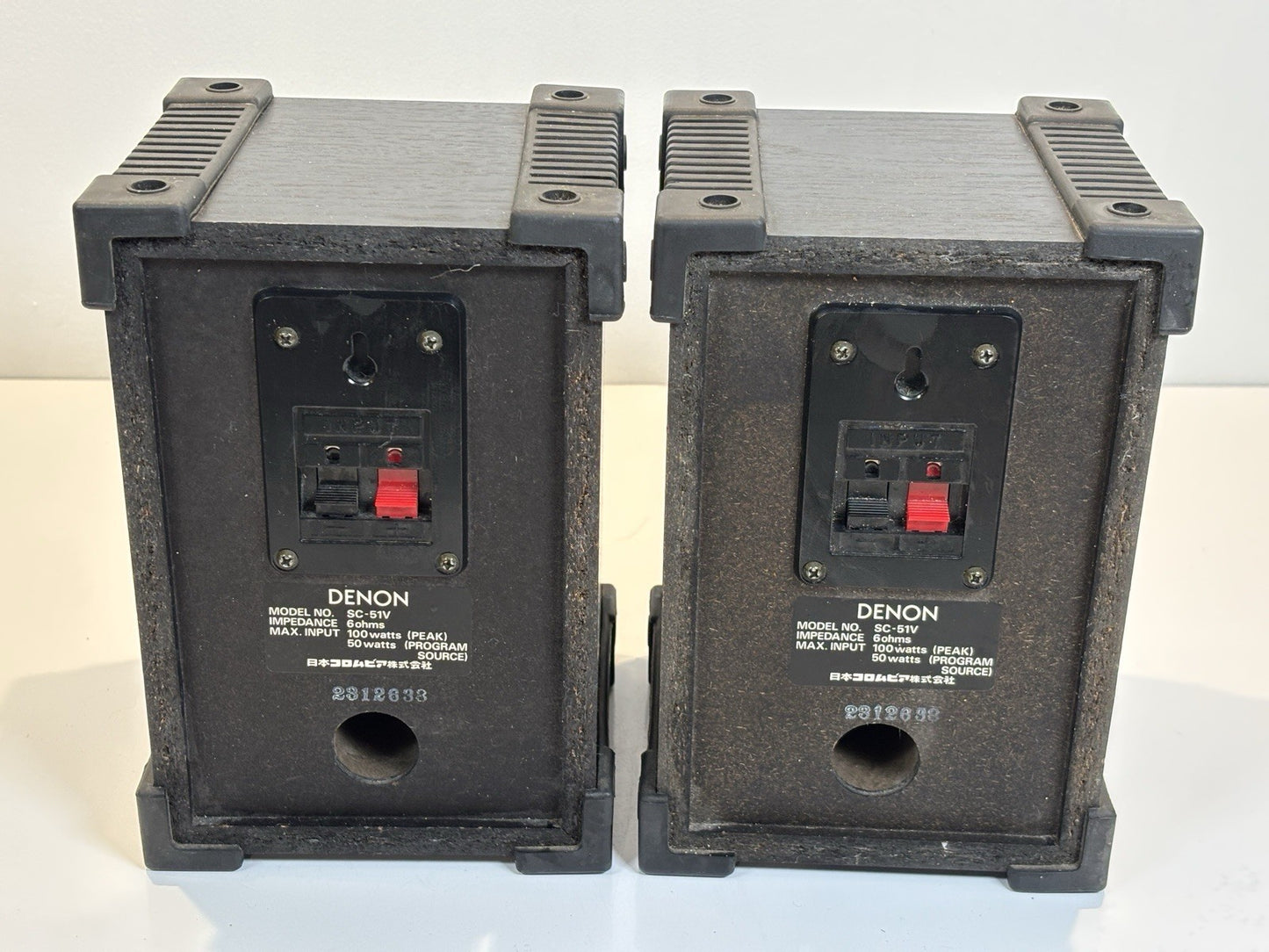 DENON SC-51V Full-Range Speakers Pair - Vintage Japan
