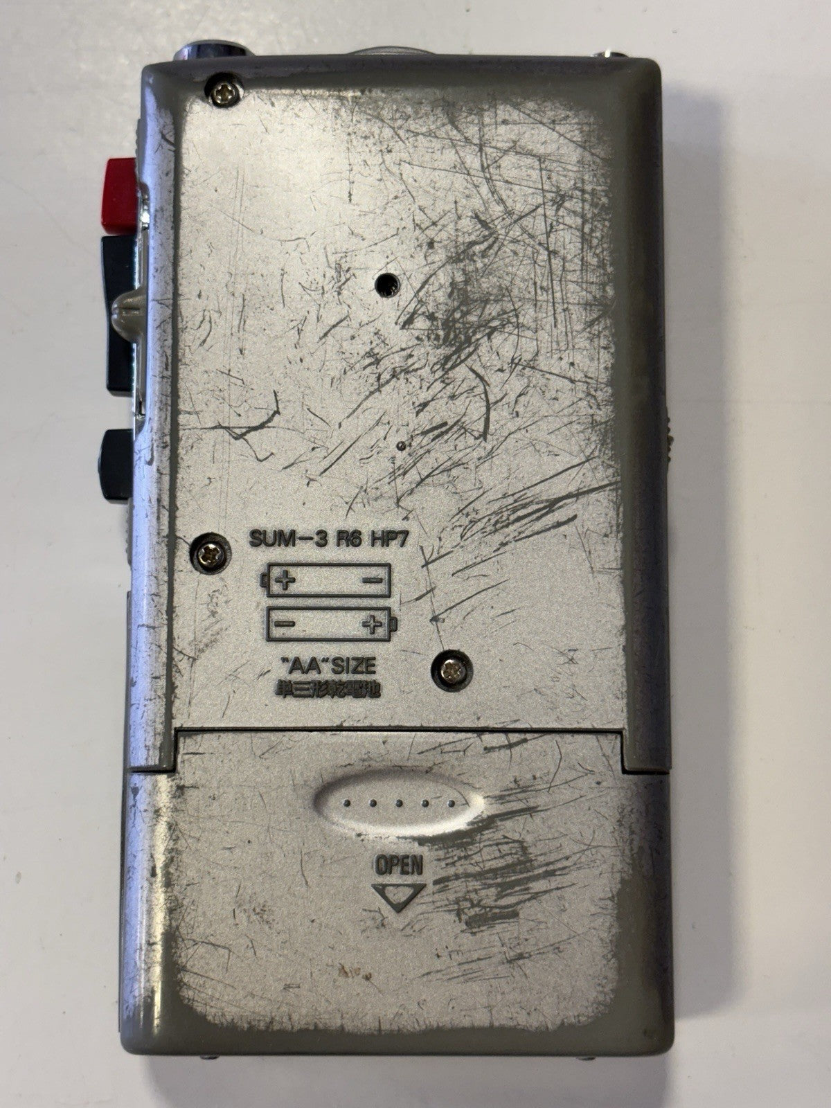 Sanyo TRC-530M Talk Book Microcassette Voice Recorder Dictaphone