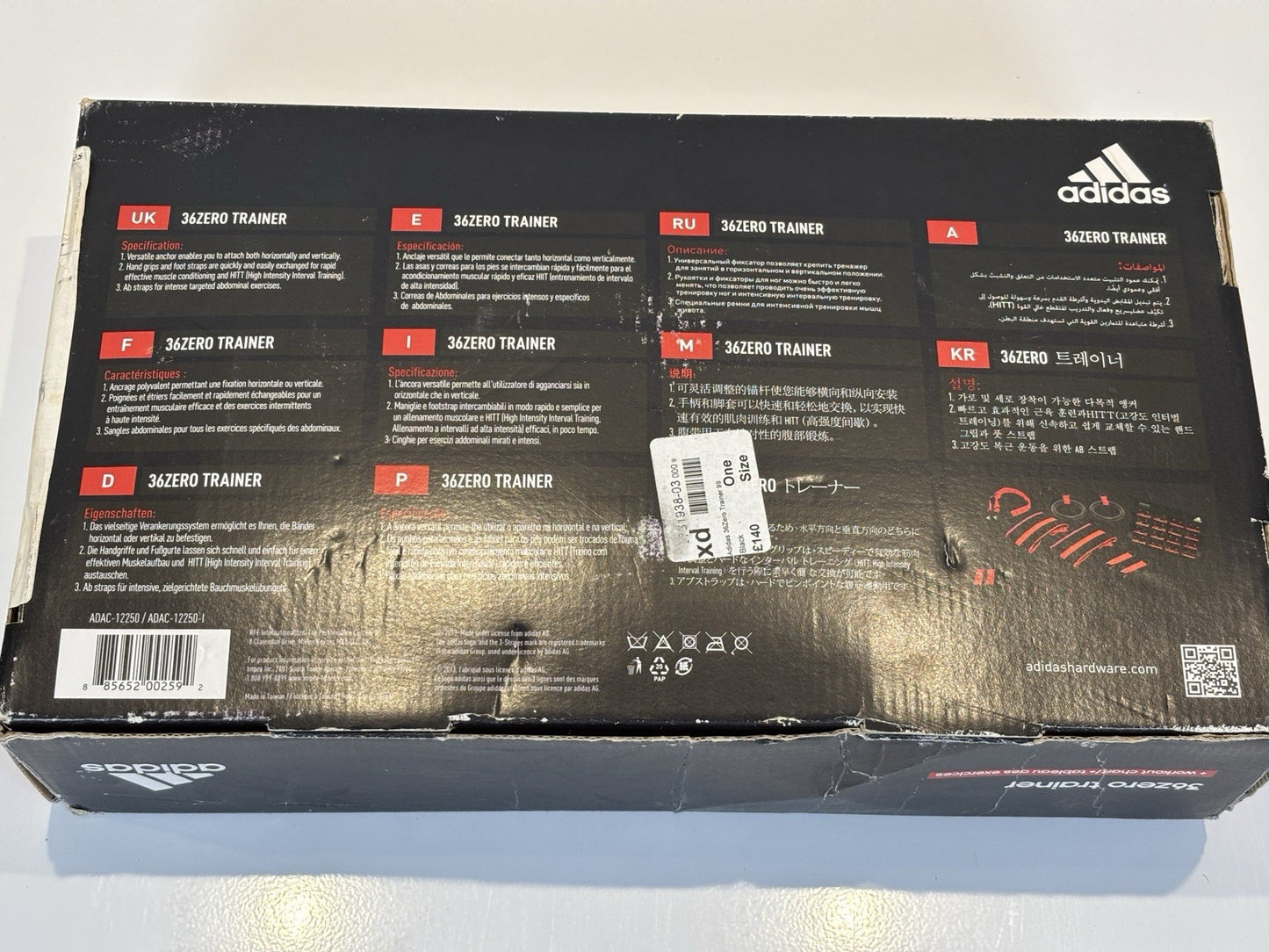 Adidas 36zero trainer