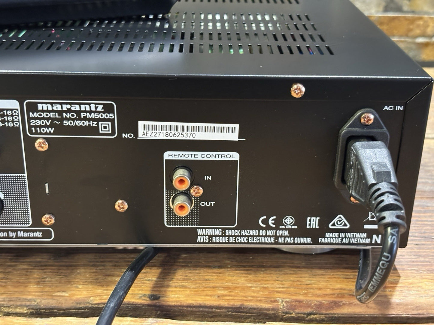 Marantz PM5005 Amplifier