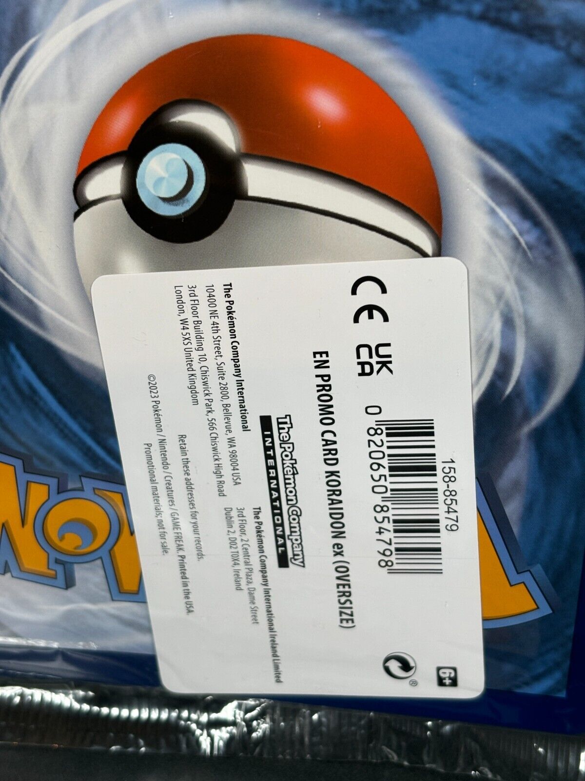 Pokémon Oversized Bundle 4x Jumbo cards Koraidon Miraidon Lugia Decidueye